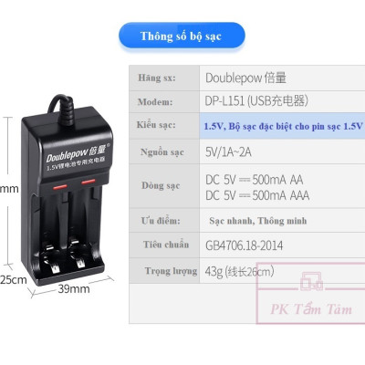 Bộ Pin Sạc 1.5V AA / AAA Doublepow Cao Cấp L151 Kèm 2 Pin Sạc 1.5V 2750mWh - Hàng Chính Hãng