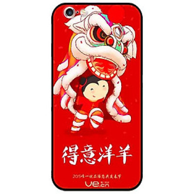 Ốp lưng in cho Iphone 6/6s Mẫu Múa Lân