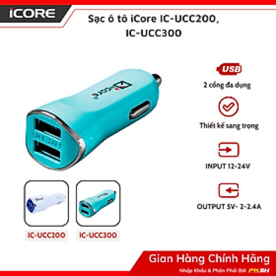 Sạc ô tô iCore IC-UCC300 - Hàng Chính Hãng