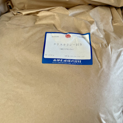 500g Muối Nigari Nhật Bản tạo đông đậu hũ đậu phụ (chiết từ bao 20kg)