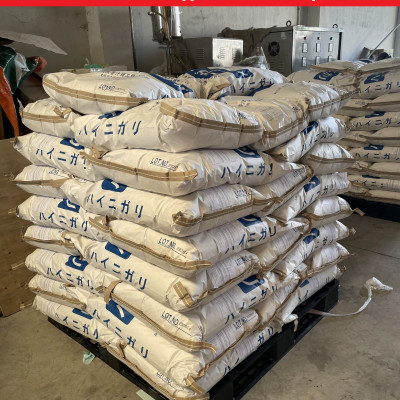 20kg Muối Nigari Nhật Bản tạo đông đậu hũ đậu phụ (Made in Japan)