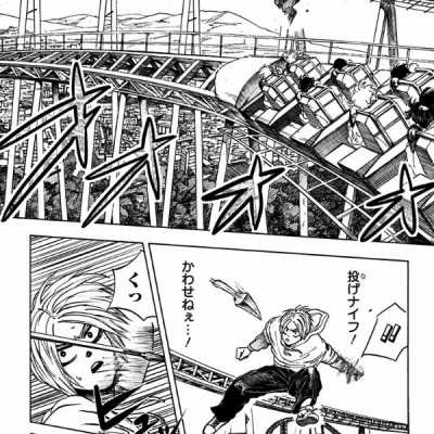 SAKAMOTO DAYS 2