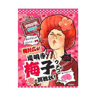 Kẹo siêu chua Ribon gói 70gr - Nhiều vị