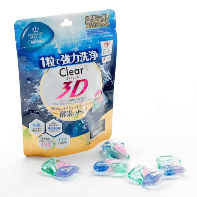 Viên Giặt Xả 3D P&G Siêu Thơm Lưu Hương Cực Lâu - Túi 14 Viên