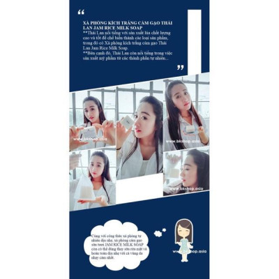 Xà phòng tắm Sữa Cám Gạo Thái Lan JAM RICE MILK SOAP 50g