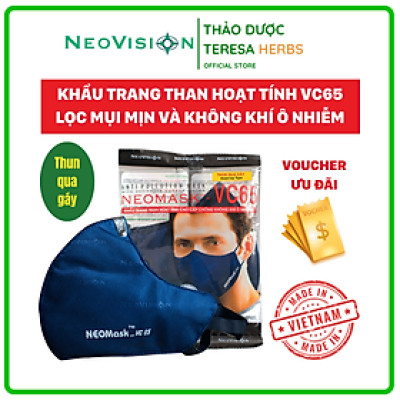 Khẩu trang NeoMask VC65 (Combo 10) - Khẩu trang than hoạt tính NeoVision NeoMask VC65 chuẩn N95 (Thun Qua Gáy)- Chống bụi siêu mịn PM2.5, lọc khuẩn BFE 95% (Được cấp bởi Nelson Lab), kháng khuẩn, chống giọt bắn có thể giặt tái sử dụng nhiều lần- Xanh đậm