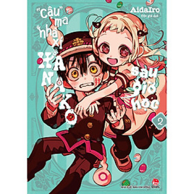 Cậu Ma Nhà Xí Hanako Sau Giờ Học Tập 2