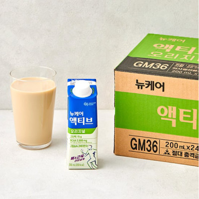 [Thùng 24 hộp Sữa bổ sung năng lượng] Daeasang Wellife Hàn Quốc / Nucare Active Original 200ml x 24 hộp