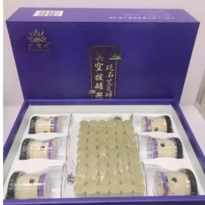 Bộ giác hơi ngải cứu cao cấp 6 cốc - VỪA GIÁC HƠI- VỪA CỨU NGẢI.giúp ôn ấm bài trừ hàn lạnh và lưu thông khi huyết