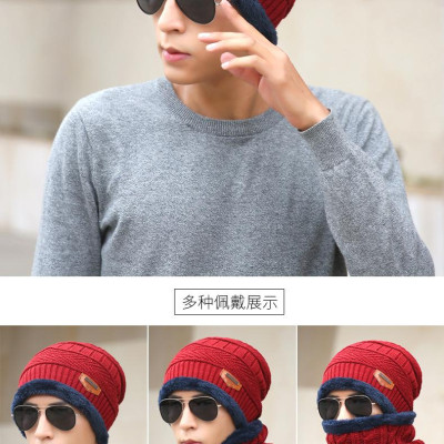 Mũ len lót lông kem khăn len lót lông chụp cổ mũ của đàn ông mùa đông Hàn Quốc sóng len mũ dày đan mũ mùa thu và đội mũ mùa đông MS57