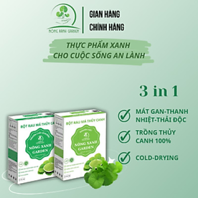 Nông Xanh Garden Combo 2 Hộp Bột Rau Má Thủy Canh Nguyên Chất + Nguyên Chất Có Đường Hộp 15 gói hòa tan uống liền, thanh nhiệt, làm đẹp 