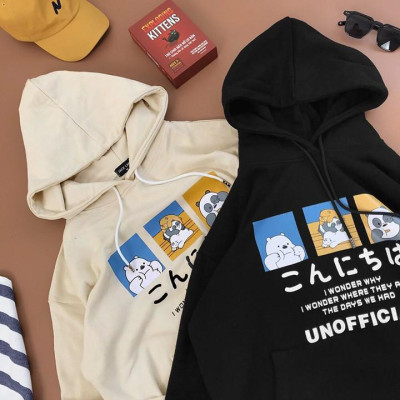 ÁO HOODIE - ÁO KHOÁC NỈ NGOẠI Tay Phồng Form Dơi (HD2430 - UNOFFICIAL)
