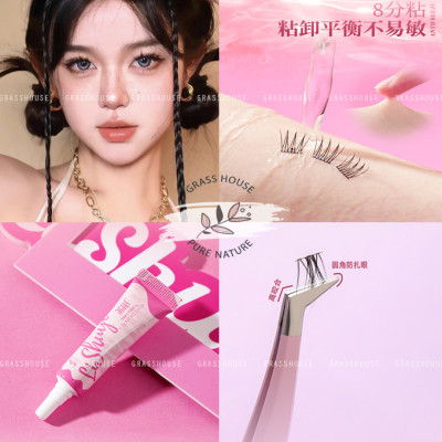 BỘ ĐÔI NHÍP VÀ KEO DÁN LÔNG MI GIẢ MAKE UP CHUYÊN NGHIỆP TIỆN LỢI MÀU HỒNG LISHUYE CAO CẤP