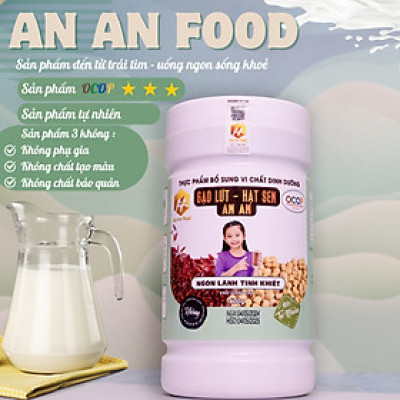 deal hời giá góc . Lon Bột gạo lứt-hạt sen-mè đen( bột gạo lứt ANAN) thay thế bửa ăn , chăm sóc sưc khỏe , xương khớp , giấc ngủ