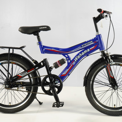 Xe đạp trẻ em Wahama STRICKER2065 20 inch -  Phù hợp với bé từ 7 đến 10 tuổi