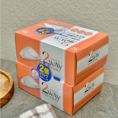 Set 2 Hộp Bông Tẩy Trang Cao Cấp Cotton Labo 2 Way (80 Miếng/Hộp)