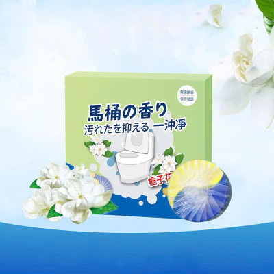 Viên Sạch Bồn Cầu – Viên Thả Bồn Cầu Sạch Khuẩn, Tẩy Sạch Mảng Bám, Khử Mùi Diệt Vi Khuẩn Toilet - HÀNG CHÍNH HÃNG MINIIN