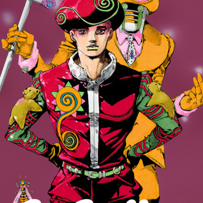 26 - JOJOLION 26