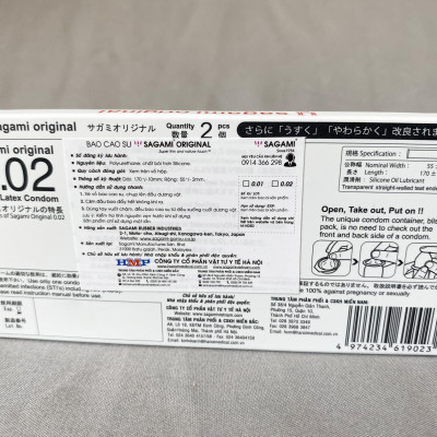 Bao Cao Su 0.02 Sagami Original (2s) - Siêu Mỏng - Truyền Nhiệt Nhanh - Chống Dị Ứng - 100% Hàng Chính Hãng - Che Tên Sản Phẩm