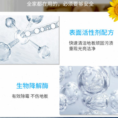 Giấy Lau Nhà Hòa Tan Thay Thế Nước Lau Sàn HOMI Mã HS01 Với Công Nghệ Nhật Bản Hương Thơm Dịu Nhẹ, Sạch Bóng Sàn Nhà Chỉ Với Một Miếng Giấy [Combo 02 Túi]