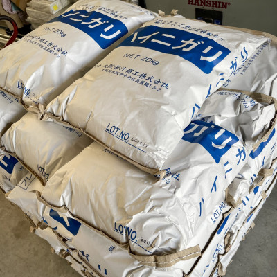 20kg Muối Nigari Nhật Bản tạo đông đậu hũ đậu phụ (Made in Japan)