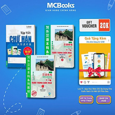 Sách - Giáo Trình Hán Ngữ Tập 1 - Quyển Thượng + Quyển Hạ +Tập Viết Chữ Hán Theo Giáo Trình - Combo 3 Cuốn - MCBooks