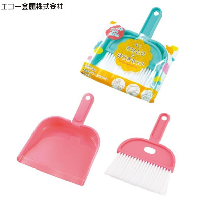 Bộ chổi & xẻng hót rác Mini Echo Metal - Nội địa Nhật