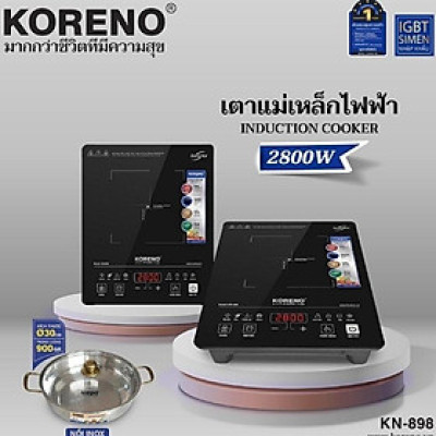 BẾP TỪ ĐƠN KORENO CÔNG SUẤT LỚN 2800W, tặng nồi lẩu  SIÊU KHỎE, BẢO HÀNH 12 THÁNG HÀNG CHÍNH HÃNG