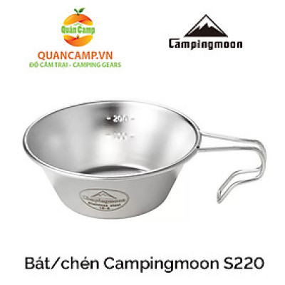 [Mua 4 chén tặng túi đựng chén Campingmoon] Chén ăn dã ngoại inox không rỉ Campingmoon S220