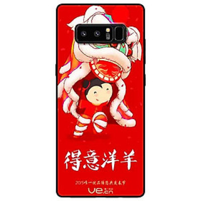 Ốp lưng in cho Samsung Note 8 Mẫu Múa Lân