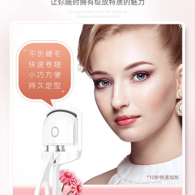 Máy Uốn Mi Bằng Nhiệt An Toàn, Dụng Cụ Uốn Lông Mi Cong Tự Nhiên Bằng Nhiệt Kiểm Soát Nhiệt Độ Magic Curl 