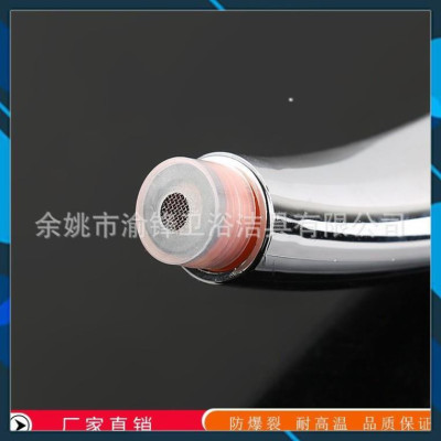 Đầu vòi sen vuông Tăng áp 300 lỗ cao cấp 206787 bạc 