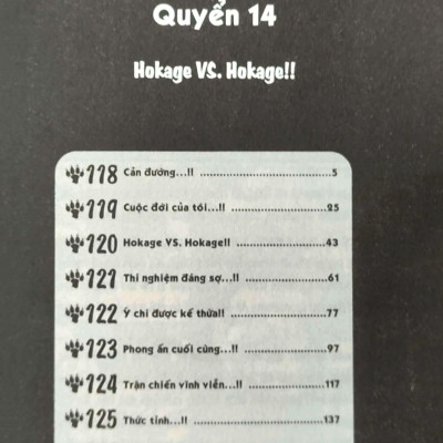 Sách - Naruto - Tập 14 - Hokage Vs. Hokage!! (Tái Bản 2025)