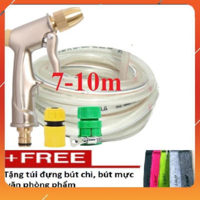 Bộ dây vòi xịt nước rửa xe, tưới cây , tăng áp 3 lần, loại 7m, 10m 206701-1 đầu đồng,cút,nồi v+ túi đựng bút