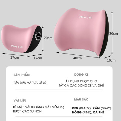 Gối Tựa Đầu Tựa Lưng Cao Cấp Chính Hãng OFFICE CHILL Combo Gối Tựa Lưng Tựa Cổ Ô Tô Ghế Văn Phòng Chất Liệu Cao Su Bảo Hành 90 Ngày