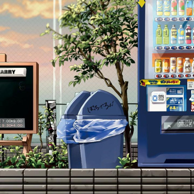 Bocchi The Rock! 6 (Japanese Edition)