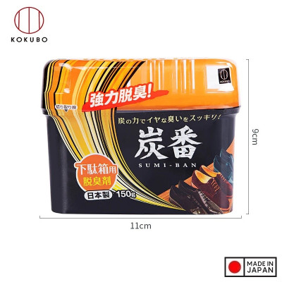 Hộp khử mùi tủ giày tủ quần áo than hoạt tính Kokubo 150g