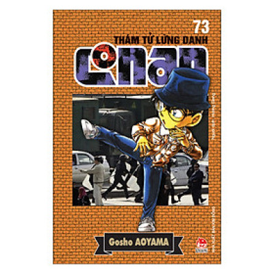 Thám Tử Lừng Danh Conan - Tập 73 ( Tái Bản )