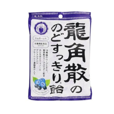 Kẹo ngậm ho Ryukakusan Nhật Bản