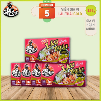 Combo 5 Hộp Viên Gia Vị Lẩu Thái Gold Ông Chà Và 126g (Thai Hot Pot Cubes)