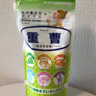 Bột Baking Soda tẩy rửa vết bẩn đa năng 240g - Kokubo