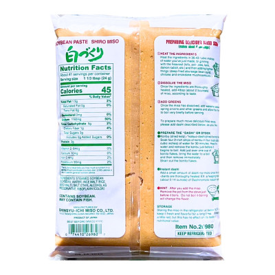 Đậu Tương Lên Men Shiro Miso 1KG (Miko Brand)