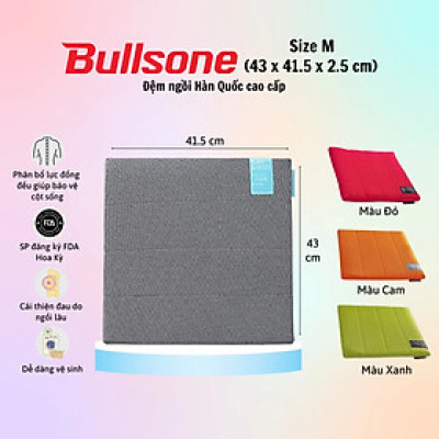 Đệm Ngồi Cao Cấp ghế Xe hơi, văn phòng Bullsone (43 x 41.5 x 2.5 cm)