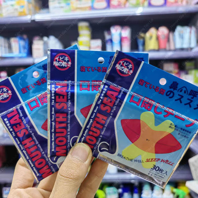 Gói 30 Miếng Dán Chống Há Miệng Khi Ngủ Giảm Ngáy Mouth Seal Băng Dính Miệng Người Lớn Trẻ Em