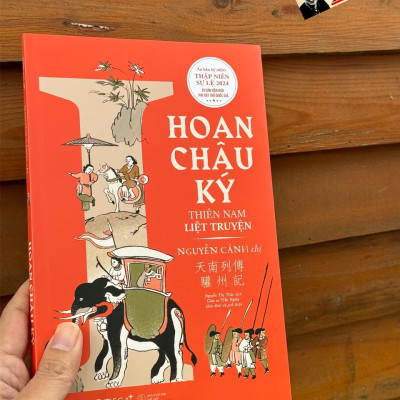 HOAN CHÂU KÝ - THIÊN NAM LIỆT TRUYỆN (Ấn bản kỷ niệm Thập niên sự lệ 2024 - Di sản Văn hóa Phi vật thể Quốc gia)
