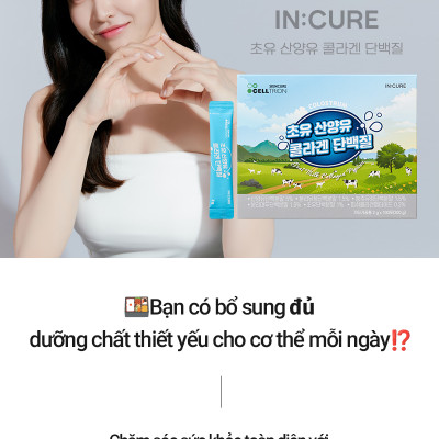 Sữa Non Sơn Dương CELLTRION Hộp 100 gói [Thực phẩm bổ sung Colostrum Goat Milk Collagen Protein]