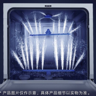 Máy Rửa Bát Xiaomi Mijia 13 Bộ S2 – Khử Trùng 99,9%, Tiêu Thụ Nước Ít Hơn 85% Rửa Tay, Kết Nối App Thông Minh - Hàng Nhập Khẩu