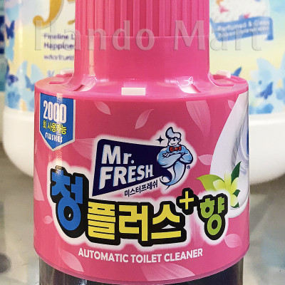 Combo 5 Cốc thả bồn cầu tẩy xanh toilet Mr.Fresh - Hàn Quốc 180g (hàng chính hãng) / 3 Ngàn hoa + 2 hoa Ly