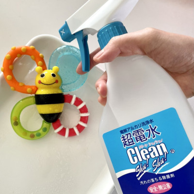 Nước ion siêu kiềm CLEAN SHU! SHU! túi tiết kiềm 1000mL Vệ sinh Tẩy rửa - Diệt khuẩn - Khử mùi từ Nhật Bản