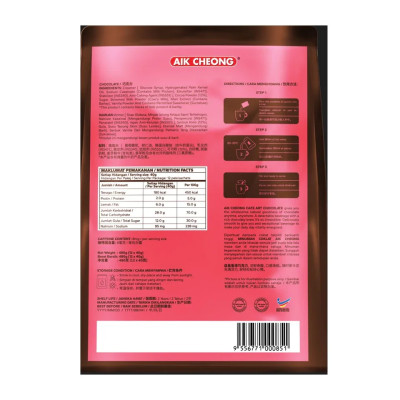 Chocolate Hòa Tan Aik Cheong Chocolate Cafe Art (15 Gói x 40g)
